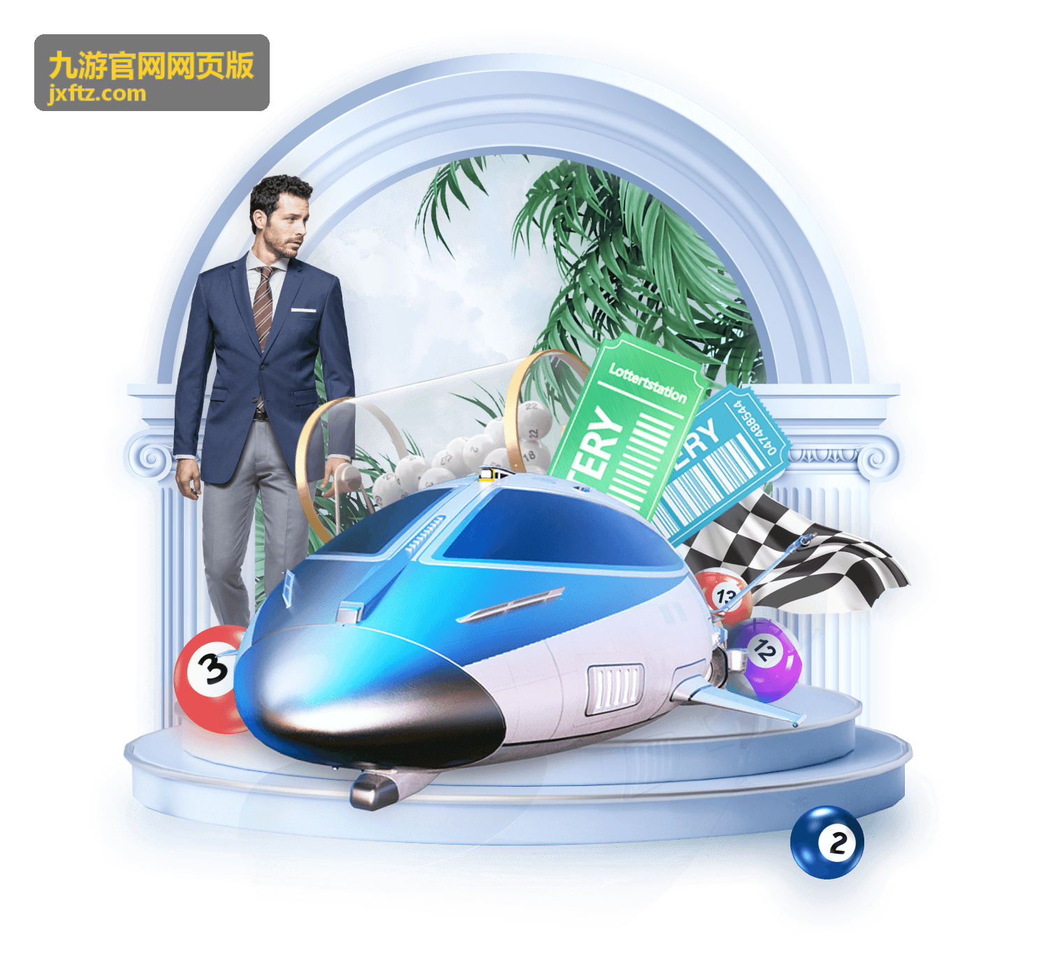 九游官网网页版页脚入口与站点信息示意