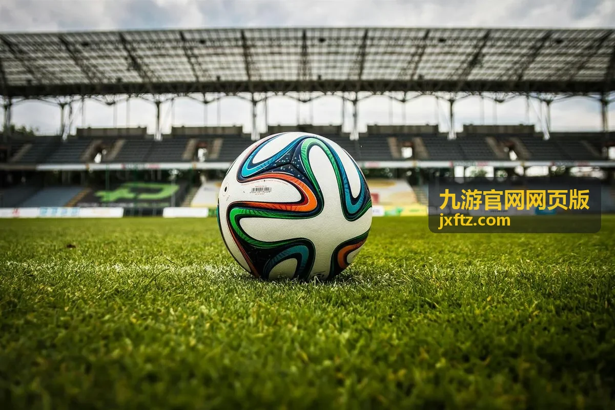 九游官网网页版阶段奖励档位顺序说明