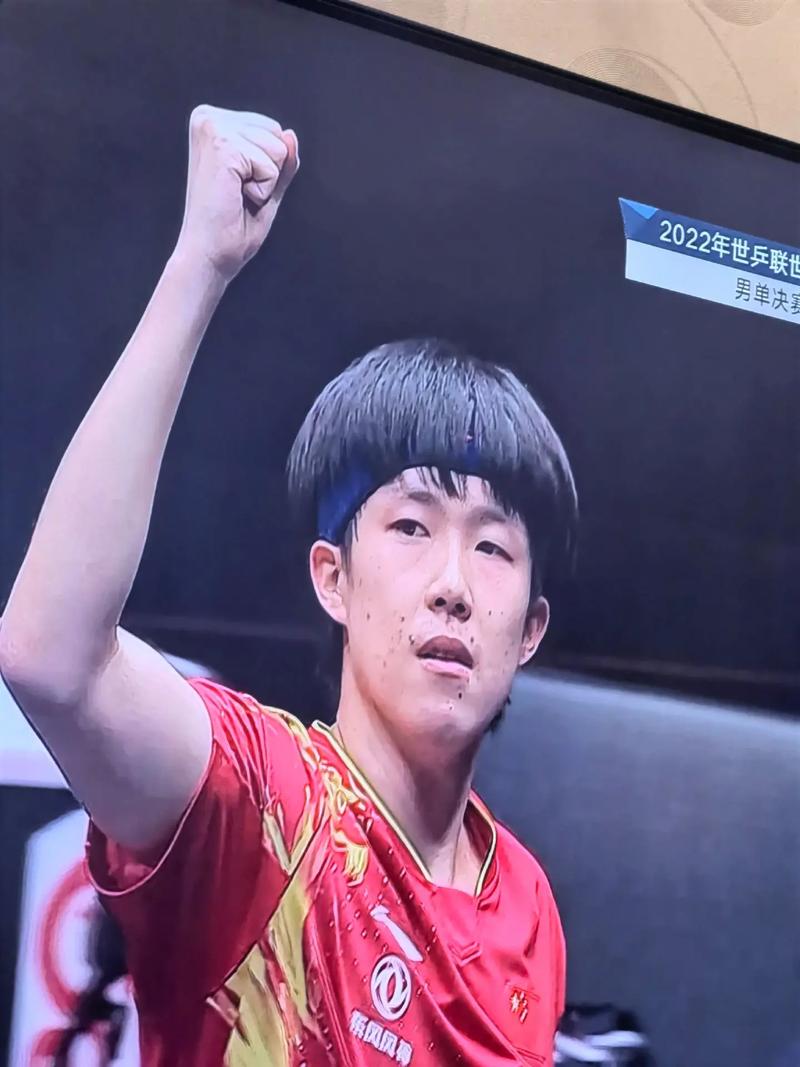 王楚钦夺乒乓球男单是哪一年(王楚钦单打赛是哪一年)